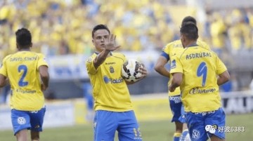 西甲周五 拉斯帕尔马斯VS巴列卡诺;比分预测