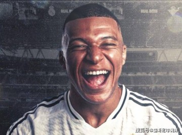 姆巴佩西甲首赛季创纪录,皇马新传奇诞生