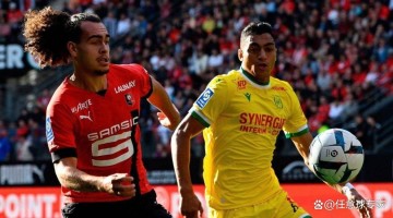 法甲前瞻:雷恩换帅效果极为显著南特保级征途步步为营