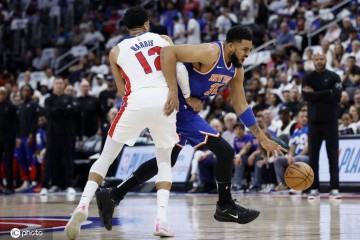 唐斯31+8坎宁安空砍24+11 尼克斯险胜活塞系列赛2-1