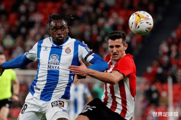 西甲情报:皇马,对阵,毕尔巴鄂,皇马爆冷?